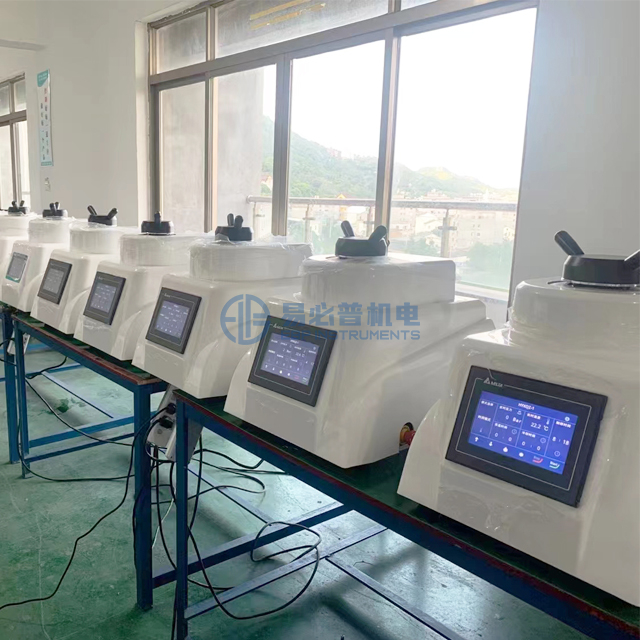 Automatic Metallography Sample Mounting Press Machine with Water Cooling System