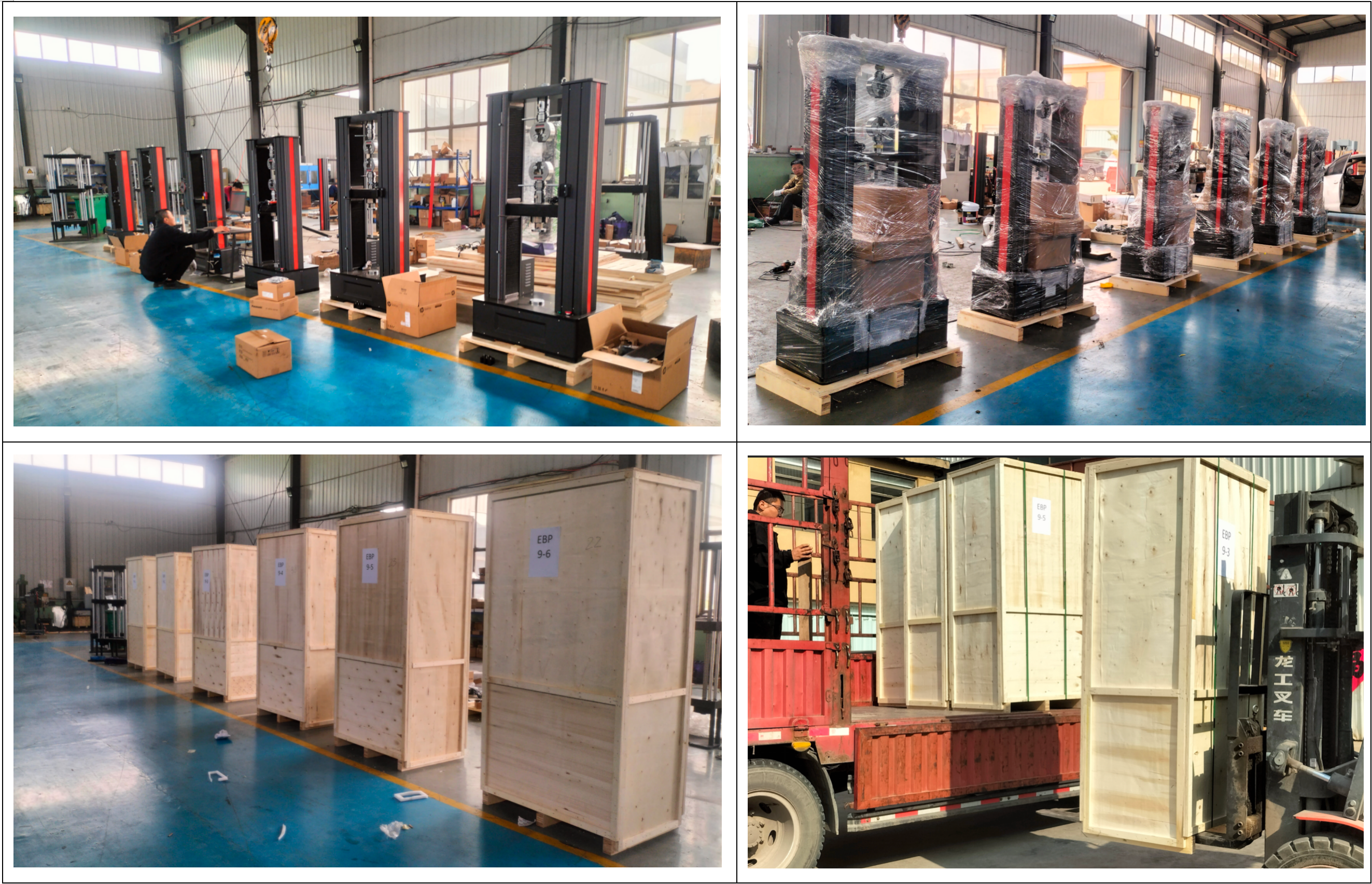 ISO Tensile Testing Equipment ASTM Tensile Testing Machine