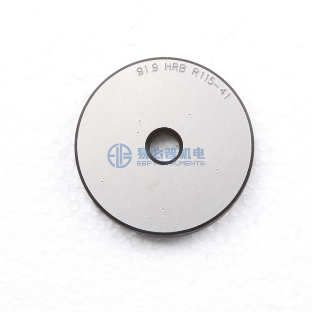 Hardness Tester Calibration Block / Master Buy hardness block