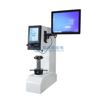 Automatic Digital Brinell Hardness Tester