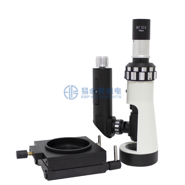Handheld Portable Metallographic Microscope 100X - 400X 