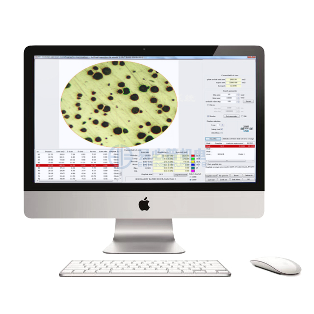 Metallographic Image Analysis software for Metallurgical Microscope
