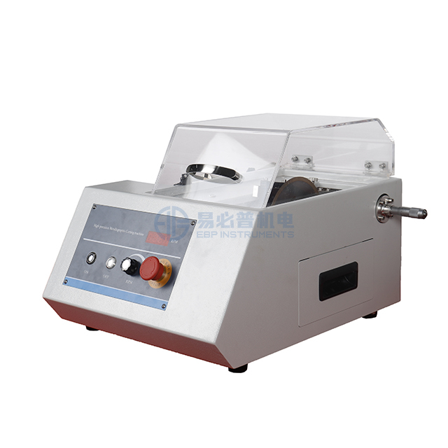 Precision Metallurgical Sample Cutting Machine for Cutting PCB SMT Semiconductor