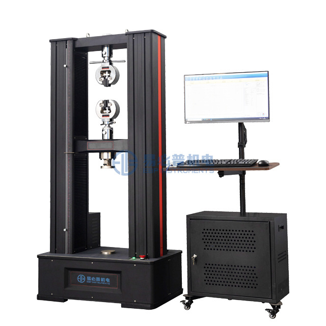 Double Column Computer Control Electronic Universal Testing Machine 5KN - 100KN