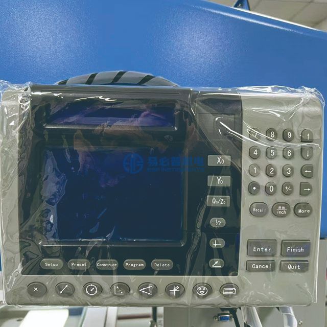 DRO of profile projector