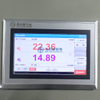 Composite Salt Spray Test Chamber | NSS, CASS & ACSS Corrosion Testing Machine