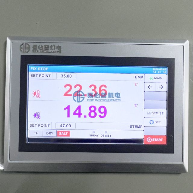Composite Salt Spray Test Chamber | NSS, CASS & ACSS Corrosion Testing Machine