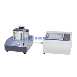 MP-3000PS High-Pressure Cold Mounting Press | Fast Curing Metallographic Inlay Machine