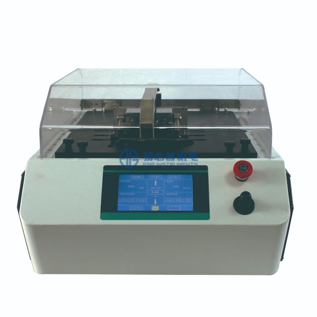 High Precision PCB & Metal Cutting Machine | Flat Table High-Speed Cutter