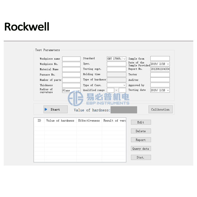 Rockwell Brinell Vickers Combined Hardness Testing Software System