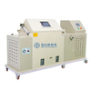 Composite Salt Spray Test Chamber | NSS, CASS & ACSS Corrosion Testing Machine