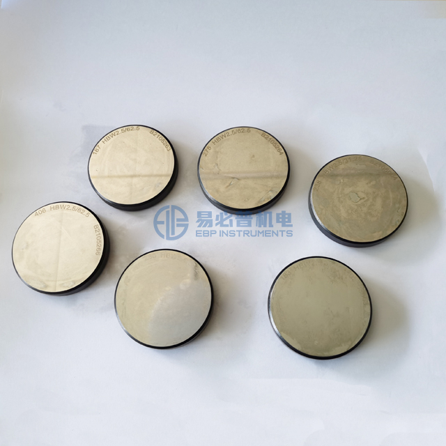 Hardness Tester Calibration Block / Master Buy hardness block