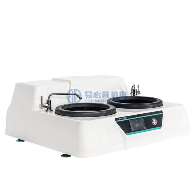 Two Disc China Metallographic Sample Grinder Polisher Machine With Low Price