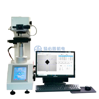 Fully Automatic Micro Vickers Hardness Tester