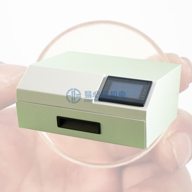 Cold Mounting (Embedding) UV Curing Resin Machine Metallography LCM-50