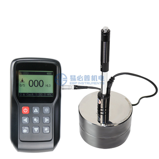 L-2A Portable Leeb Hardness Tester EBP High Accuracy Testing Tool