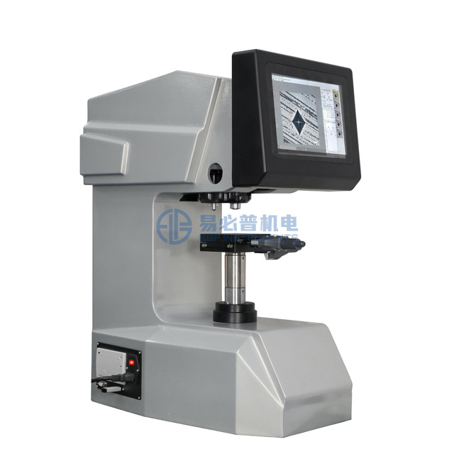 Intelligent Computerized Macro Vickers Hardness Tester