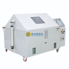 NSS ACSS CASS Salt Fog Spray Test Chamber Corrosion Cabinet