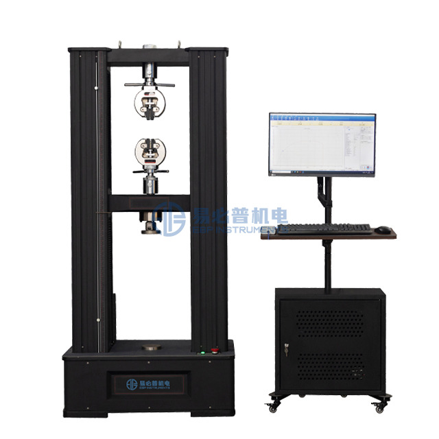 Double Column Computer Control Electronic Universal Testing Machine 5KN - 100KN