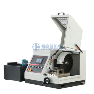 Precision Automatic Metallographic Sample Abrasive Cutting Machine eCM-350AT