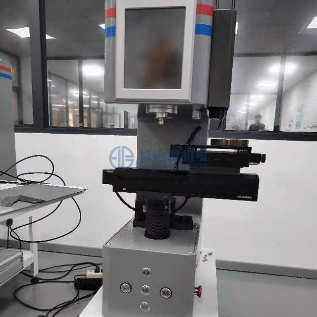 Fully Automatic Universal Hardness Tester Brinell Rockwell Vickers Hardness Test BRV-250AT