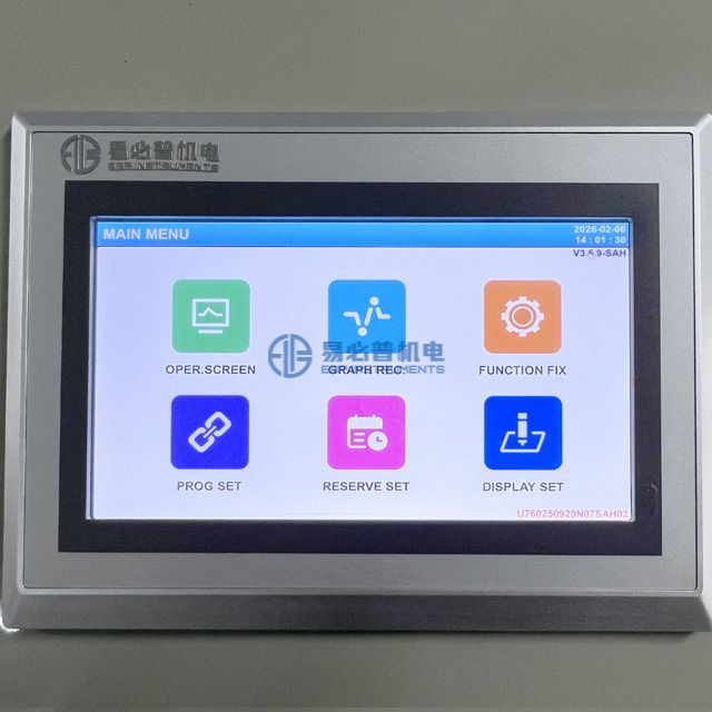 Composite Salt Spray Test Chamber | NSS, CASS & ACSS Corrosion Testing Machine