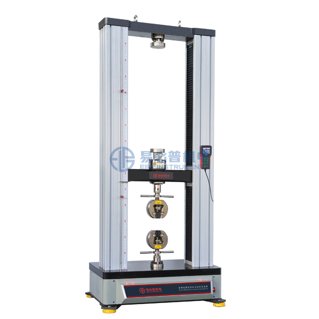 5KN - 600KN Material Tensile Testing Machine