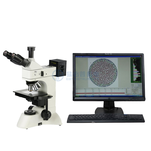 Digital Optical Metallurgical Microscope Bright Dark Field Microscopy