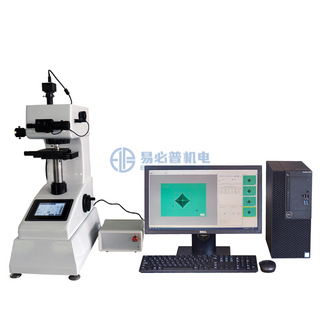 Automatic Micro Vickers Hardness Tester With Motorized XY Table