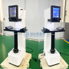 500mm Test Space Big Brinell Hardness Testing Machine