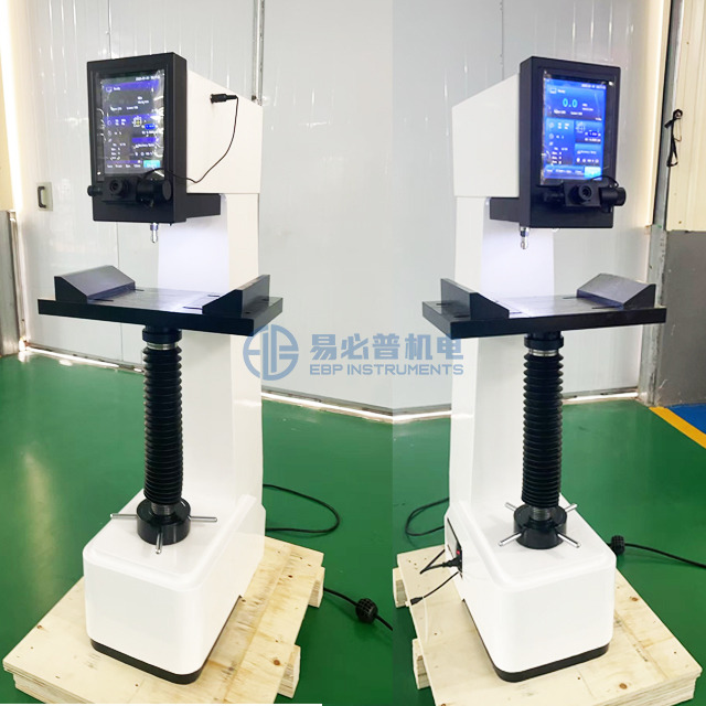 500mm Test Space Big Brinell Hardness Testing Machine