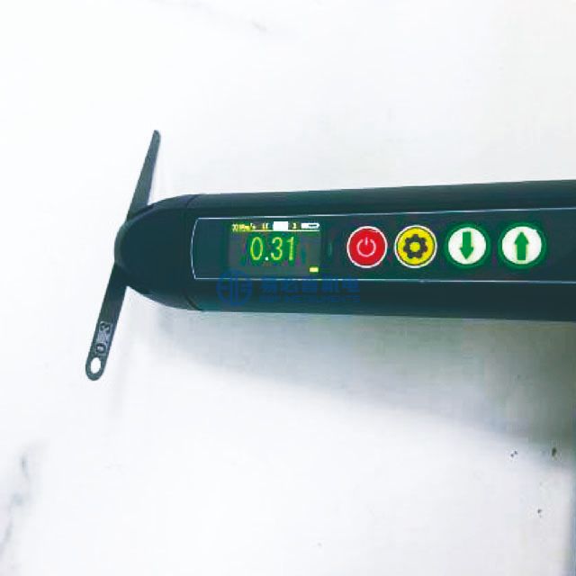 Electromagnetic Acoustic Ultrasonic Thickness Gauge with EMAT Probe Thickness Measurement