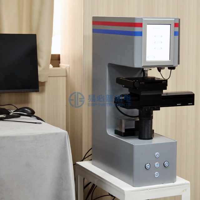 Fully Automatic Universal Hardness Tester Brinell Rockwell Vickers ...
