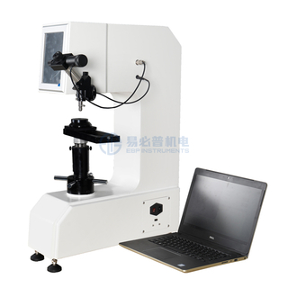 Advanced Digital Universal Hardness Testing System BRV-187.5S With Software And Camera