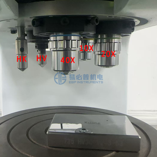 5 Positions Motorized Turret Vickers Knoop Hardness Tester for Metal And Glass