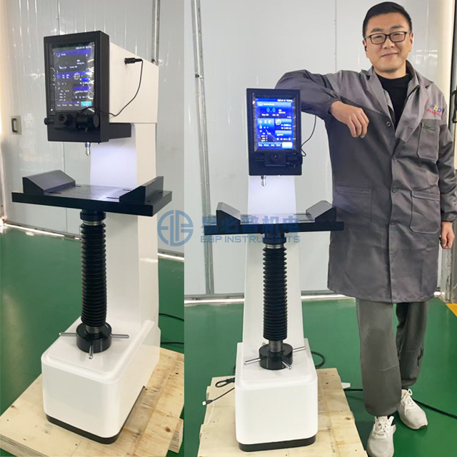 500mm Test Space Big Brinell Hardness Testing Machine