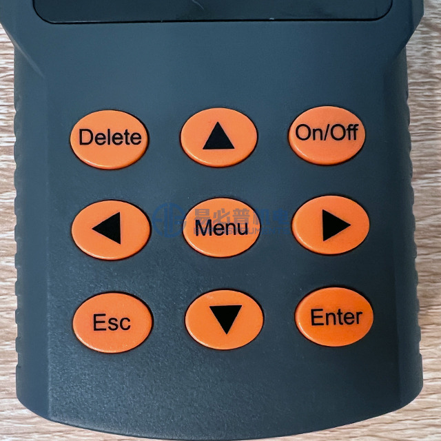 UCI-1 Portable Ultrasonic Hardness Tester Easy Calibration With Best Price Version