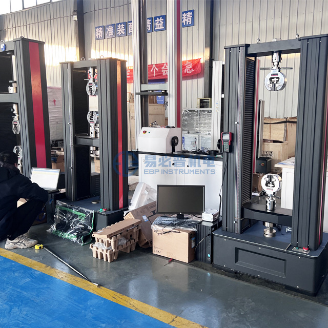 Double Column Electronic Universal Testing Machine 5KN - 100KN