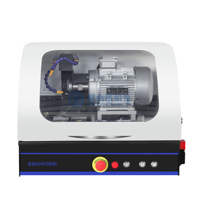 Metallographic Abrasive Cut-off Machine Manual Cutter Machine QG-60C / 80C / 100C