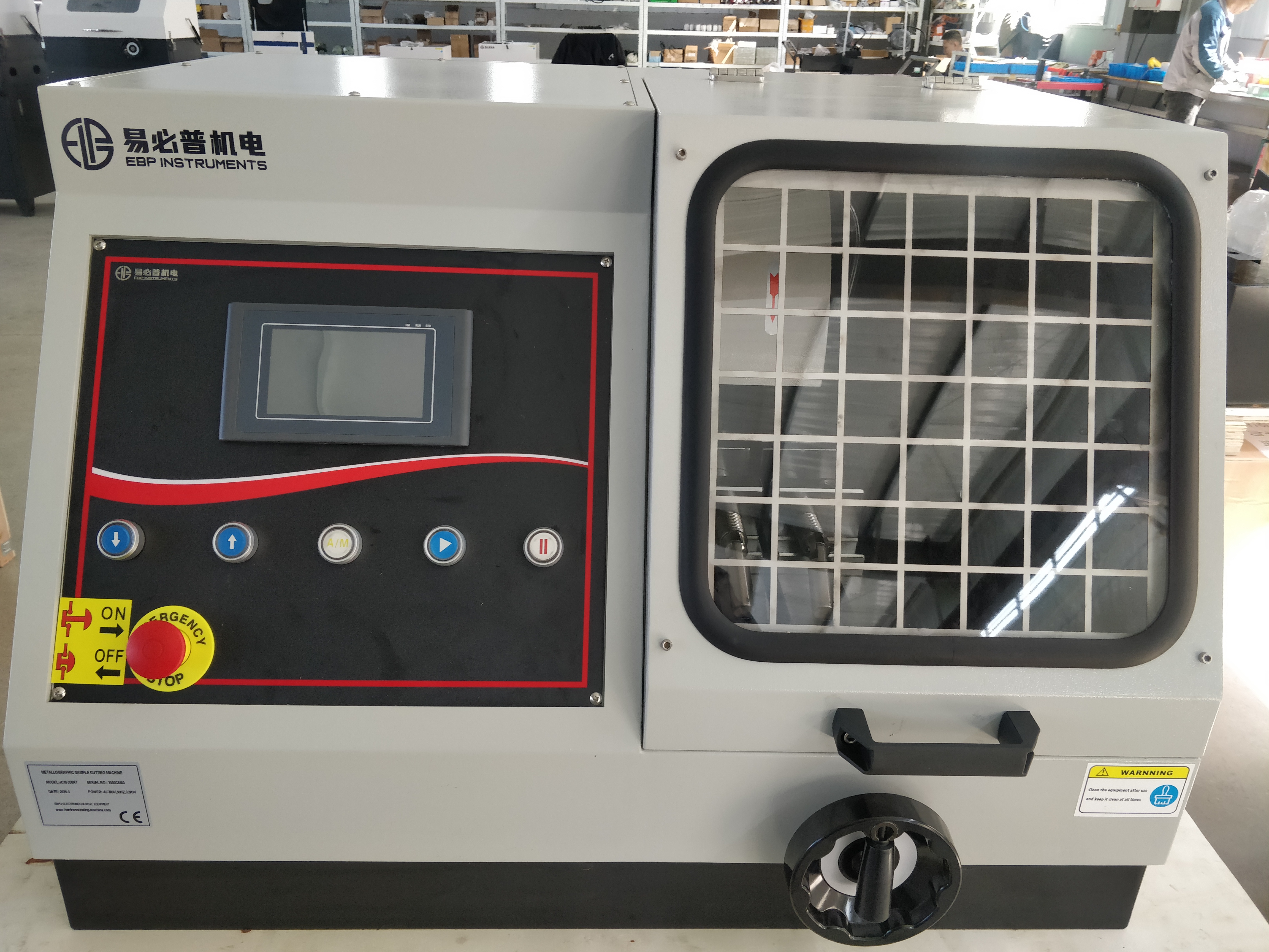 metallographic abrasive cutting machine