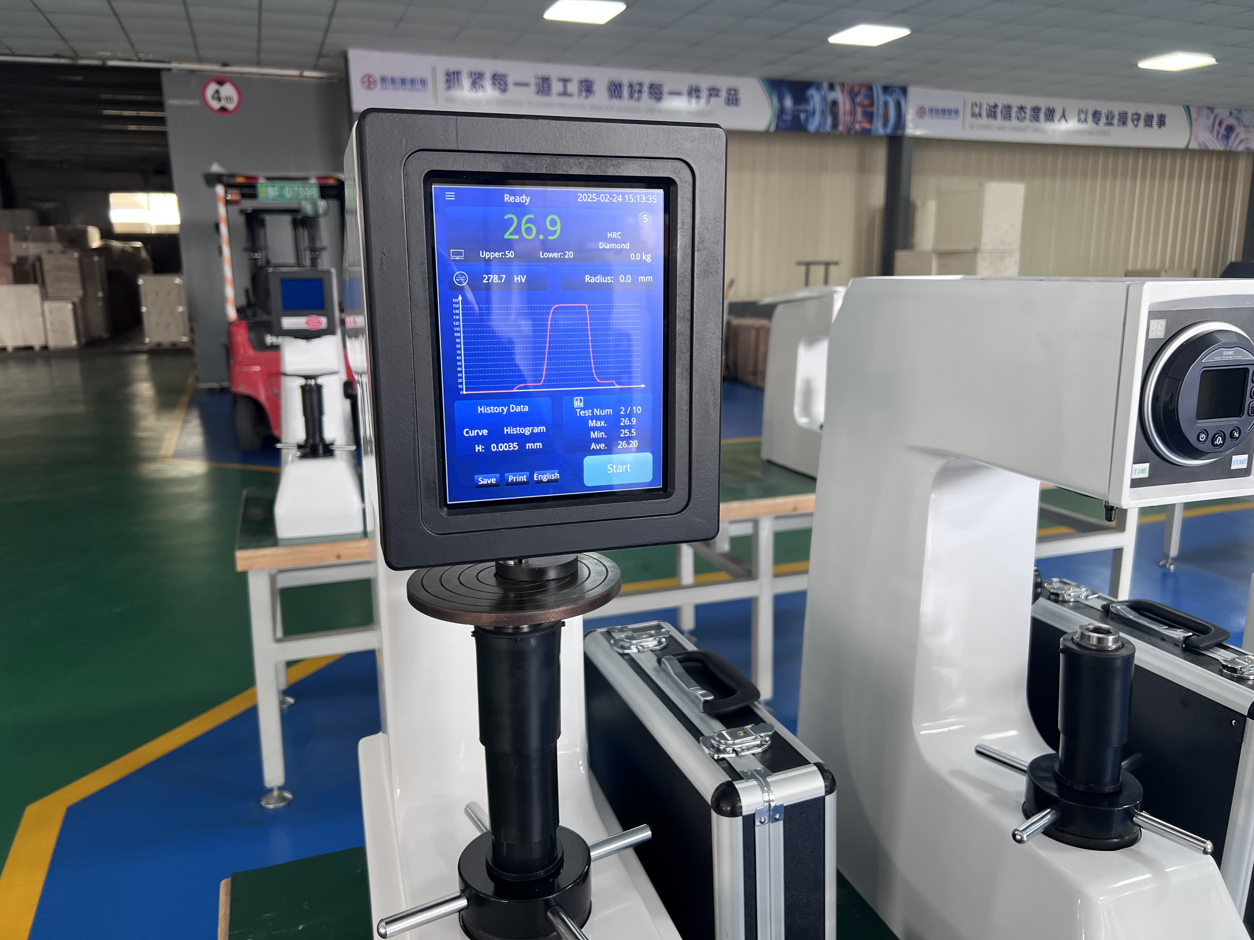digital Rockwell hardness tester