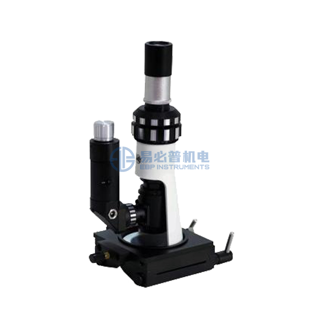 Handheld Portable Metallographic Microscope 100X - 400X 